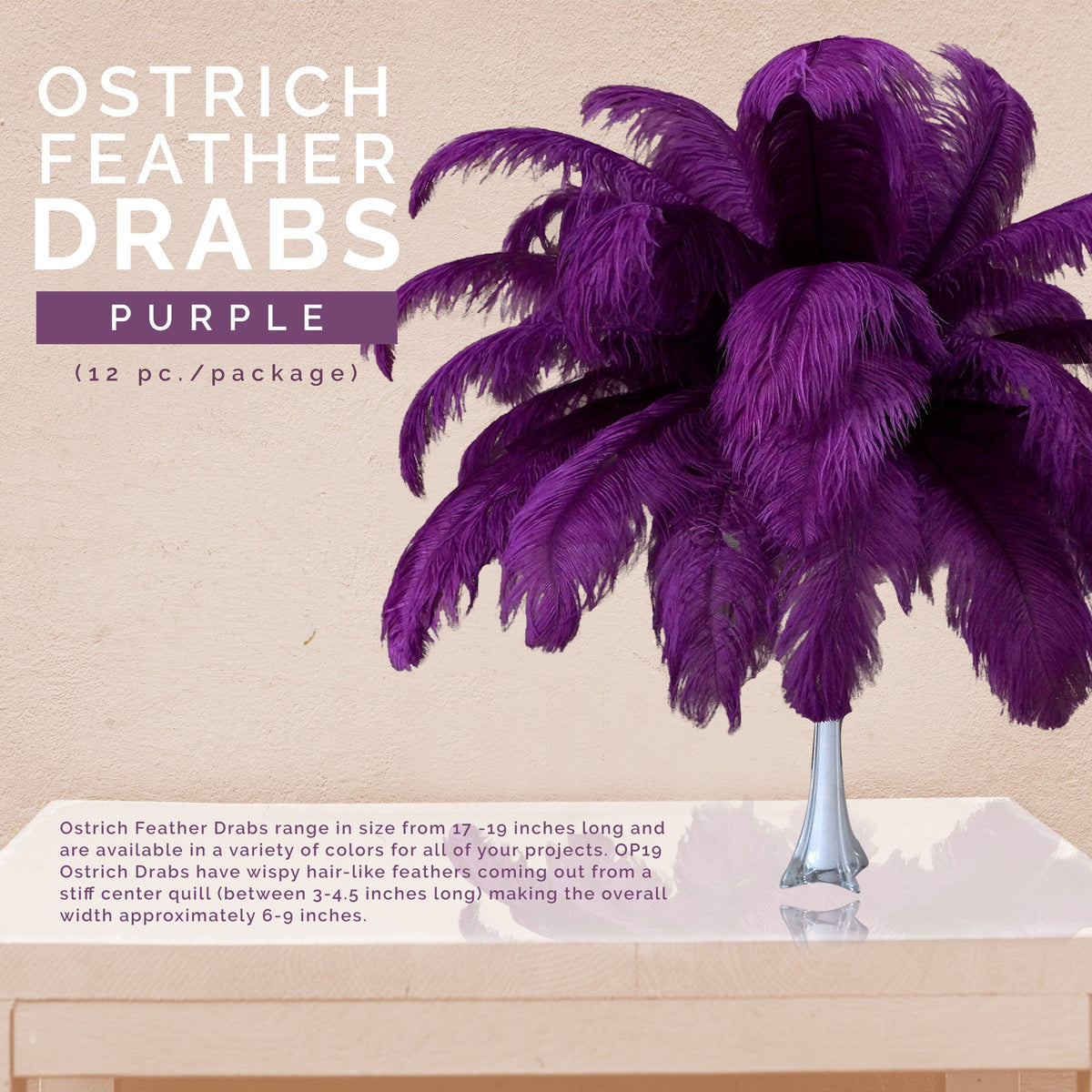 Large Ostrich Feathers - 17"+ Drabs - Purple